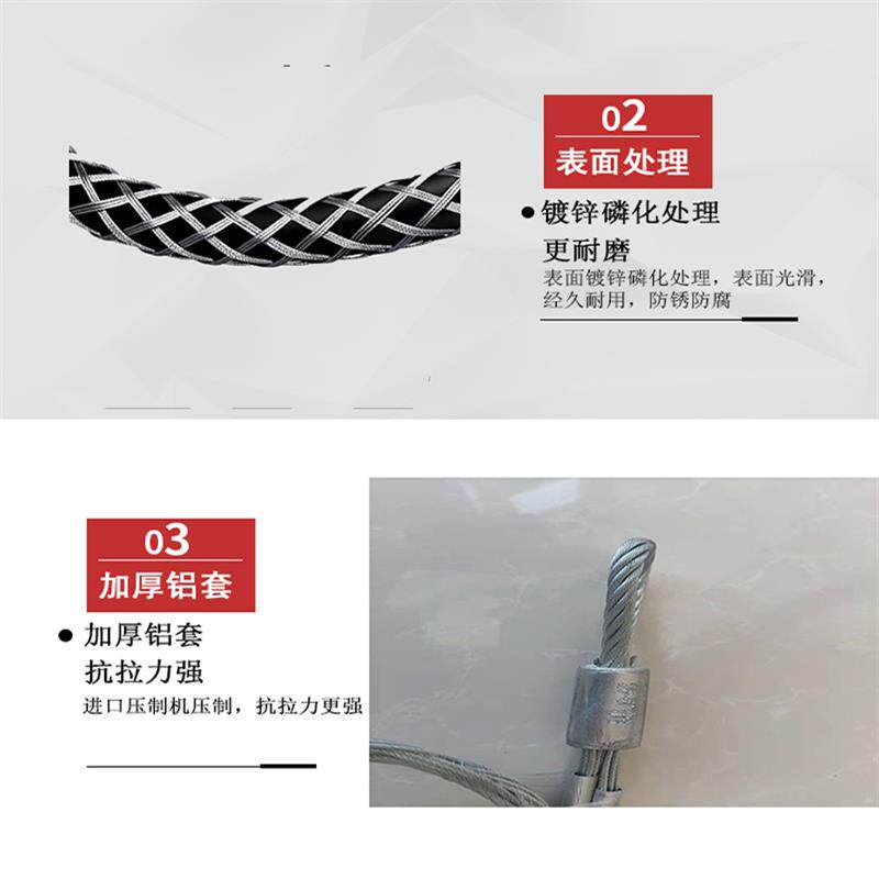 电力电缆网套牵引拉线钢丝绳套头中间导线网套q网兜旋转抗弯连接