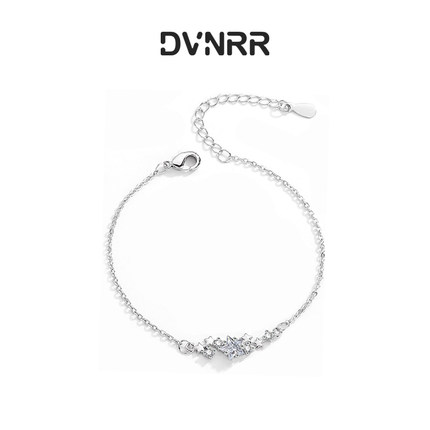 满天星高级感简约百搭许愿星手链小众设计轻奢精致送女友七夕礼物