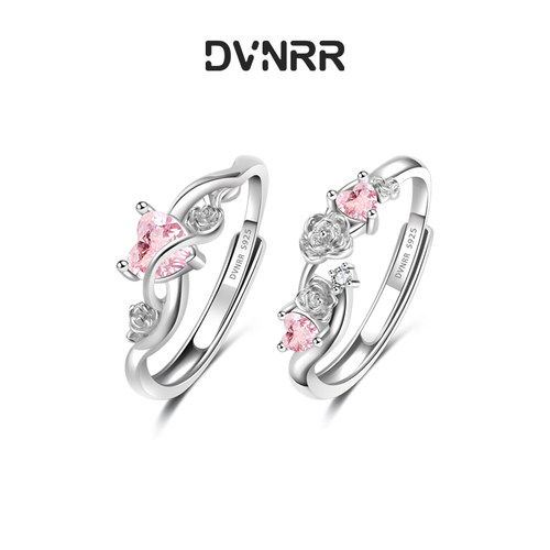 DVNRR玫瑰之心情侣对戒