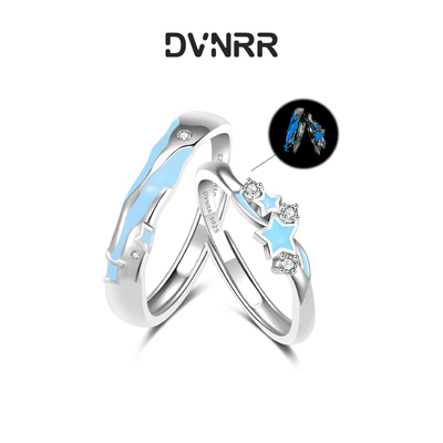 DVNRR坠星予你情侣对戒
