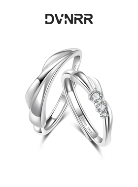 DVNRR比翼双飞 原创设计情侣对戒简约高级感送女友礼物