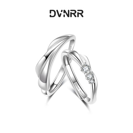 DVNRR比翼双飞 原创设计情侣对戒简约高级感送女友礼物