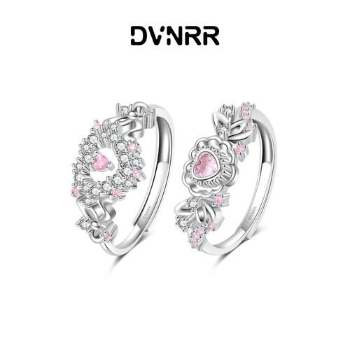DVNRR粉色心跳 原创设计粉色闪钻爱心闺蜜对戒优雅日韩甜美可爱铜