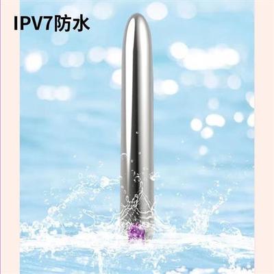 眼脸部按摩仪器棒女生小型充电振动笔迷你便携静音智能美眼仪震动