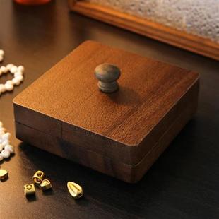 胡桃木磁吸小金豆豆收纳盒1克黄金转运珠10g金条首饰攒金子收藏盒