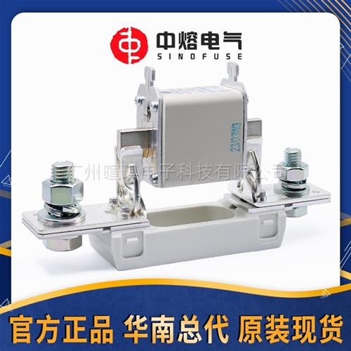 中熔熔断器底座RT302-00保险丝底座 DC80V AC500V 低压熔断器底座