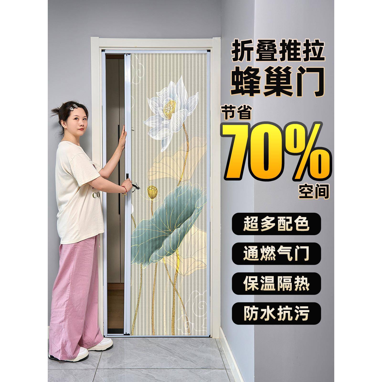 折叠门卧室隔断门厨房燃气验收临时隐形铝合金推拉阳台定制浴室门