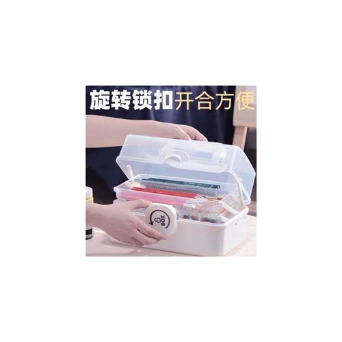 美术生收纳盒大容量素描笔盒儿童画画工具便携手提箱绘画用品专用