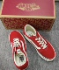 Ward 女款 耐磨 Vans 低帮 板鞋 红色 主货号：VN0A3IUNBOP天津仓