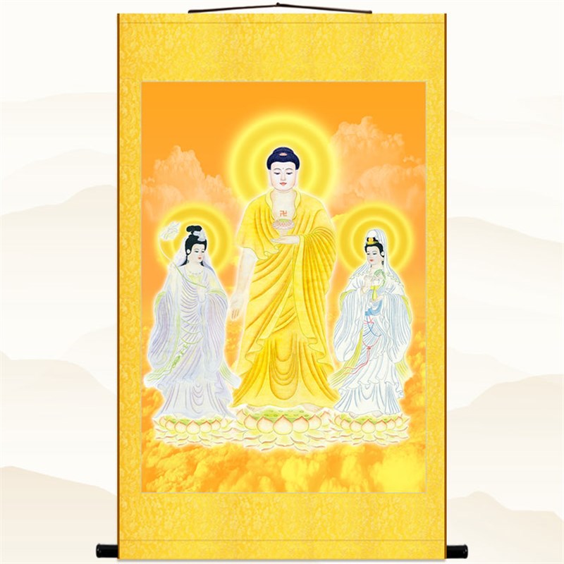 速发西方三圣像佛画 阿弥陀佛接引佛音观 大势至菩萨卷轴挂画