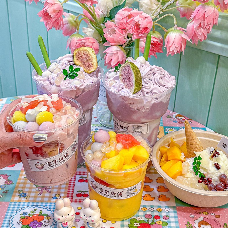 速发马蹄爆爆珠商用爆粉蛋珍珠奶茶小料脆啵啵冰冰绵绵爆甜品配料