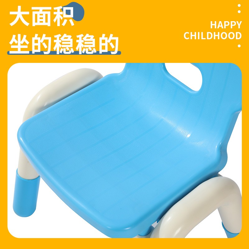速发豪华板凳儿童椅子幼儿园靠背椅宝宝餐椅塑料小椅子家用小凳子