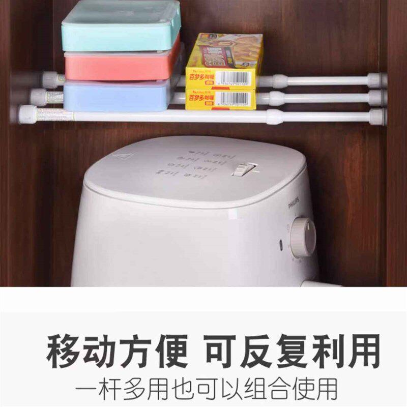 速发优先书架隔板支撑杆书柜伸缩杆免打孔桌面托架置物架撑杆衣柜