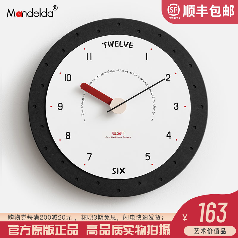 速发M2打elda免d孔简约客厅家用时尚时钟表创意a021新款挂钟挂墙