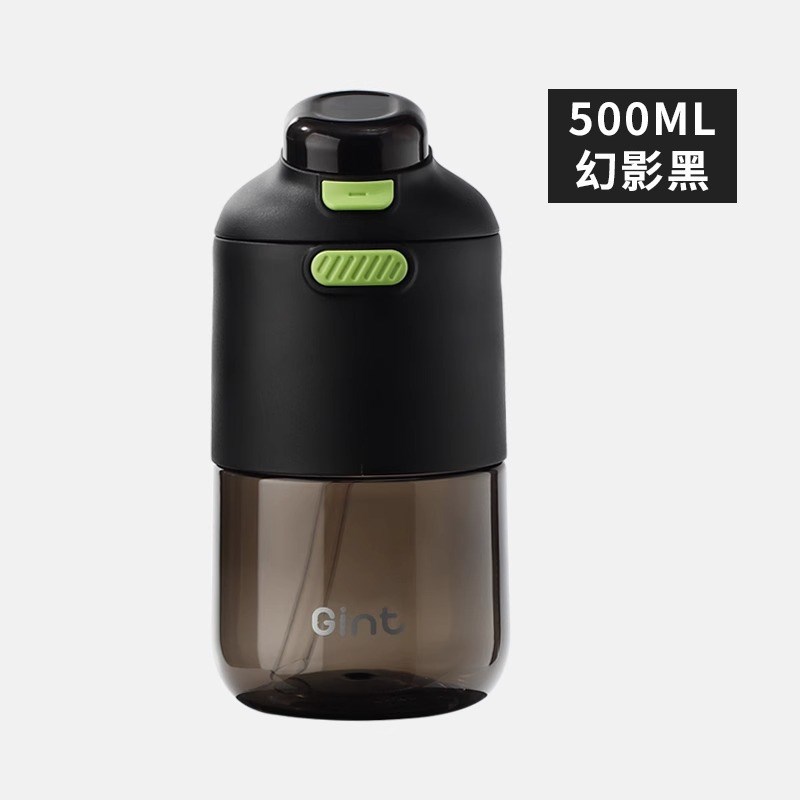速发双饮吸管弹杯生新款大容量直饮吸嘴杯颜高子值便携水盖塑料杯