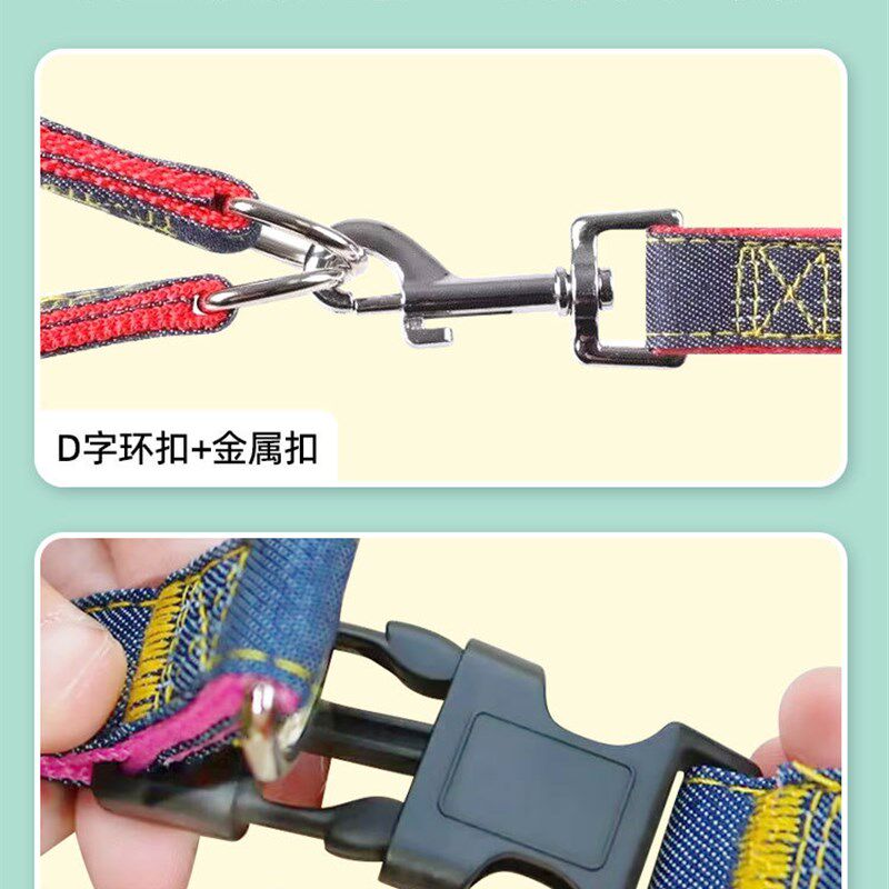 速发脖圈小中大型幼犬泰熊博美比迪金毛胸背遛带狗链子