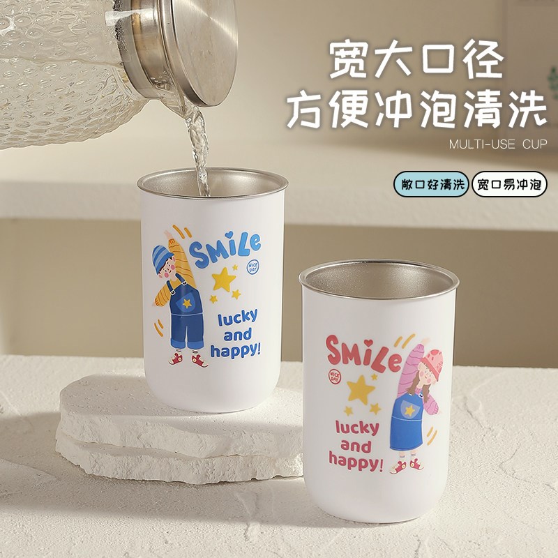 速发一家四口不锈钢04漱口杯可爱情侣高颜值倒挂磁吸洗漱刷牙杯