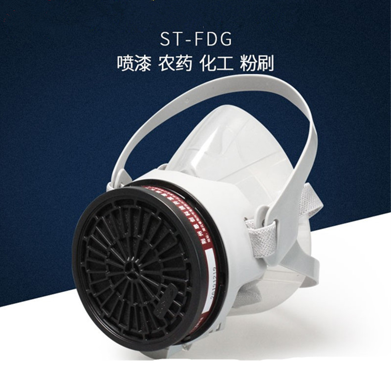 速发思创ST-FDG硅胶防毒面具面罩喷漆实验苯丙酮氯有机气体蒸汽