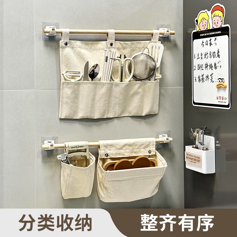速发布艺床头收纳挂袋学生宿舍上铺挂篮神器寝室床边杂物整理置物