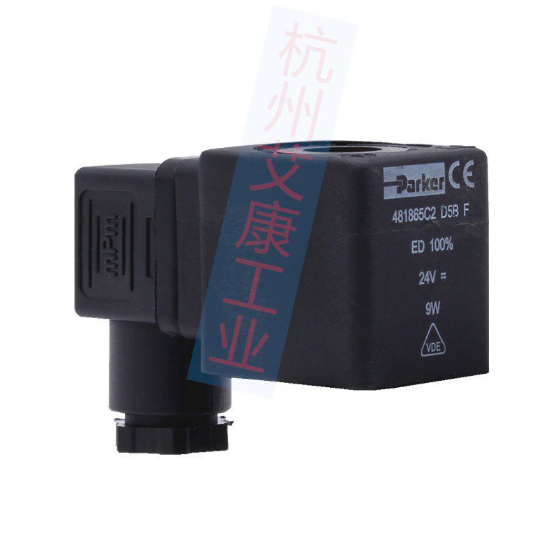 速发派克Pker电磁阀481865线圈481865C2 D5BF 24V W 220V/20V