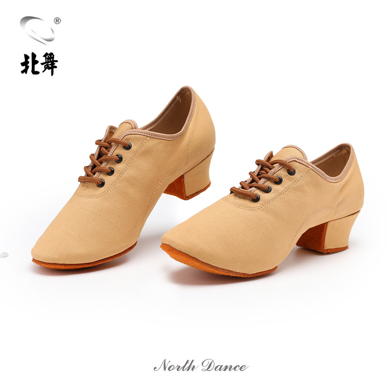 速发北芭舞底练功鞋成人教师鞋拉丁中跟瑜伽肚皮民族广场软蕾舞鞋