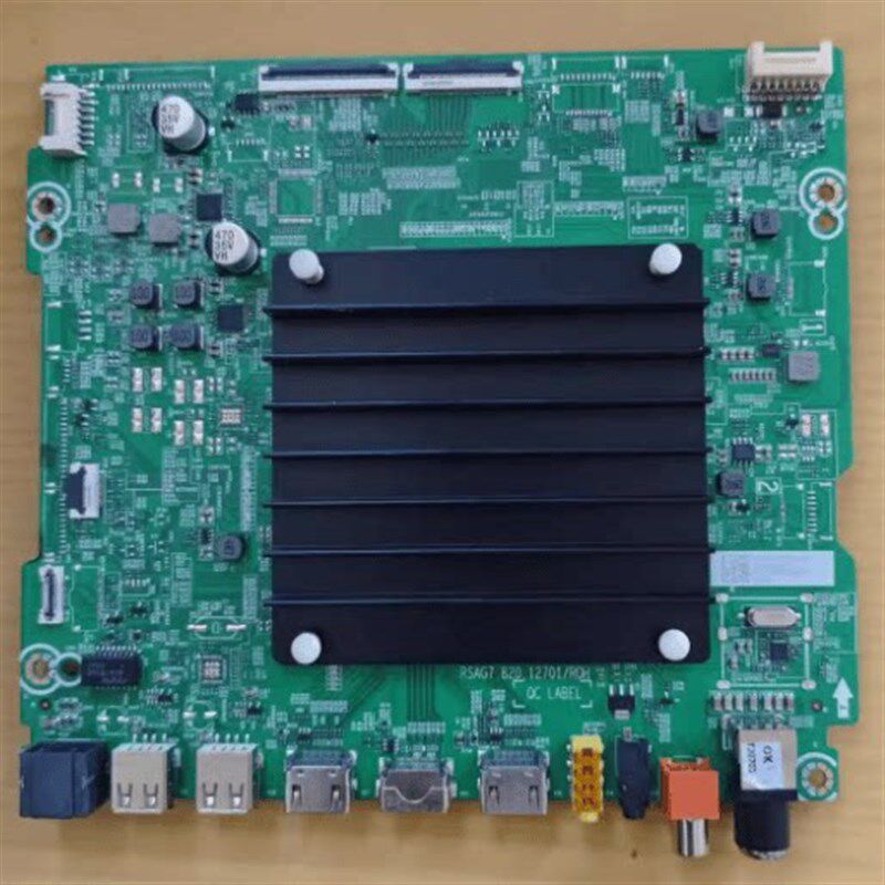 速发D Vidda85V1F-S 85EG RSAG7.820.12701 /11821