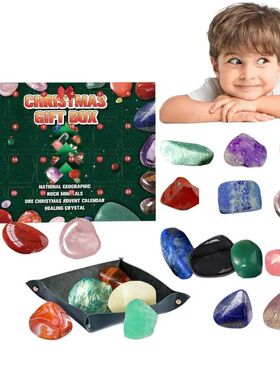 速发Cryst Advat Ced 2C22 24 Ds Cistmas 0outdow et