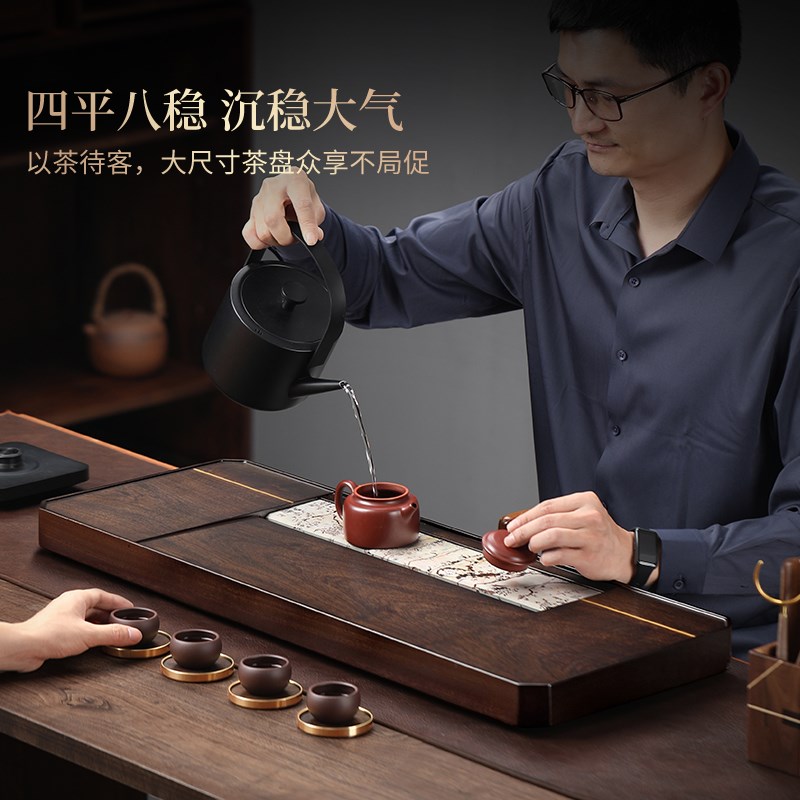 速发2025新款乌檀实木茶盘家用高档国画石客厅功夫茶具茶几茶台