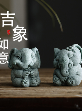 速发大山堂锦象摆件一对客厅石雕客厅石头桌面装饰摆件象工位装饰