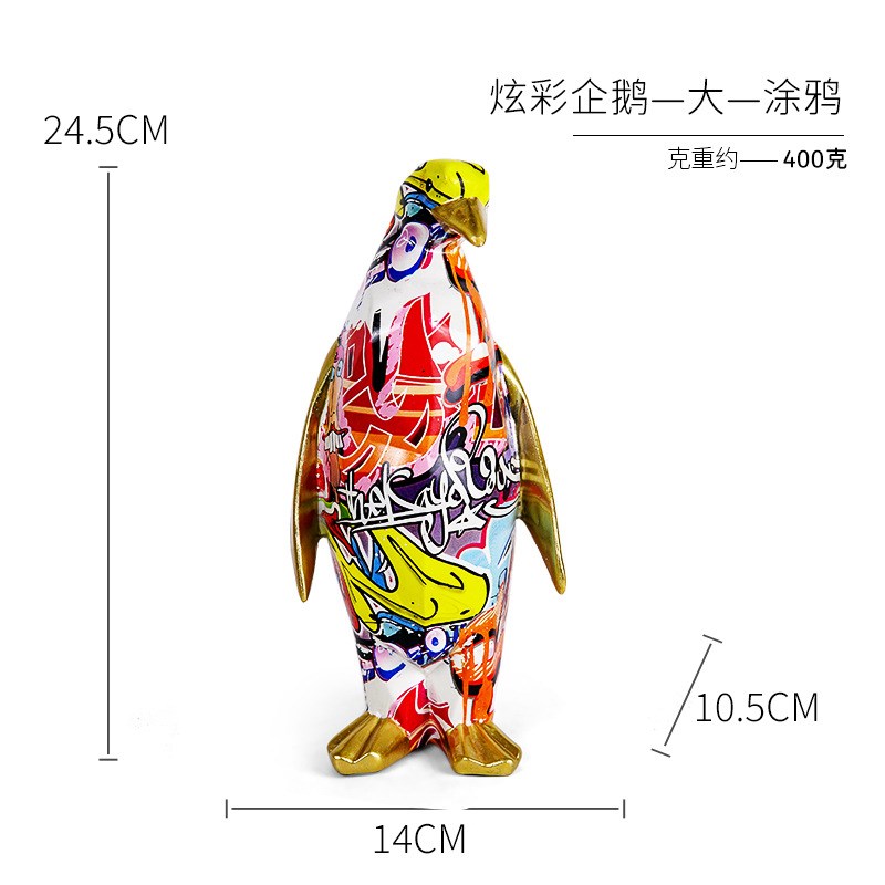 速发创意树脂企鹅摆件家居饰品办摆室装饰品酒关玄柜树脂工艺品公