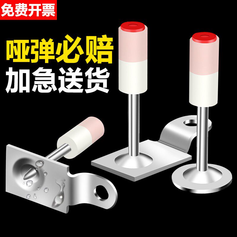 速发炮神 射钉钉子钉顶一体钉迷你炮枪钉器枪吊专用圆形打混凝土