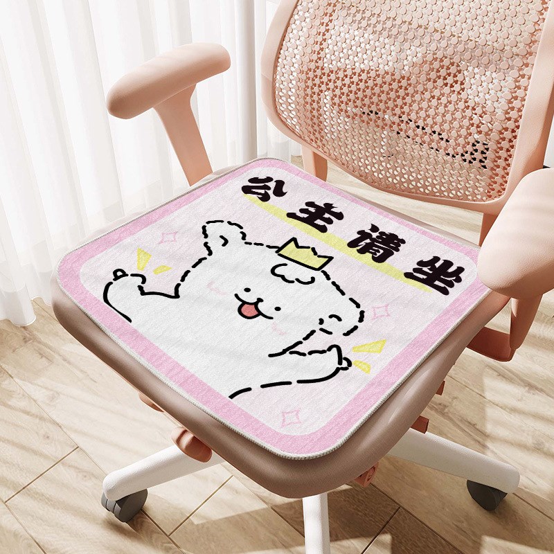 速发办公室上硅族久坐夏季电脑椅坐垫班胶底多尼尔屁垫椅子垫四季