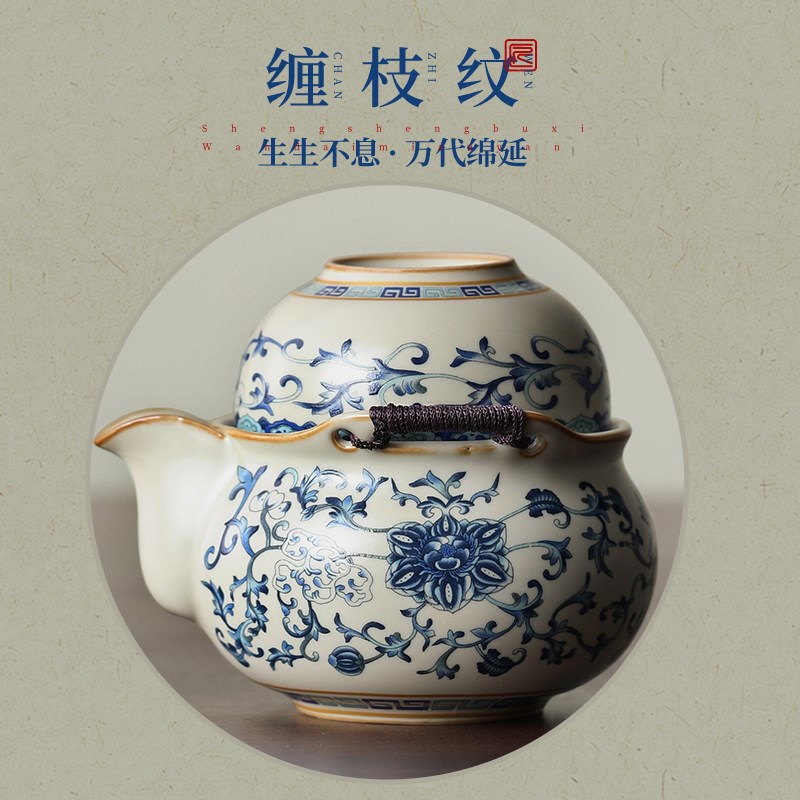 速发盖碗快客杯户外功夫茶具套装一人饮高端随身泡茶杯旅行茶具便