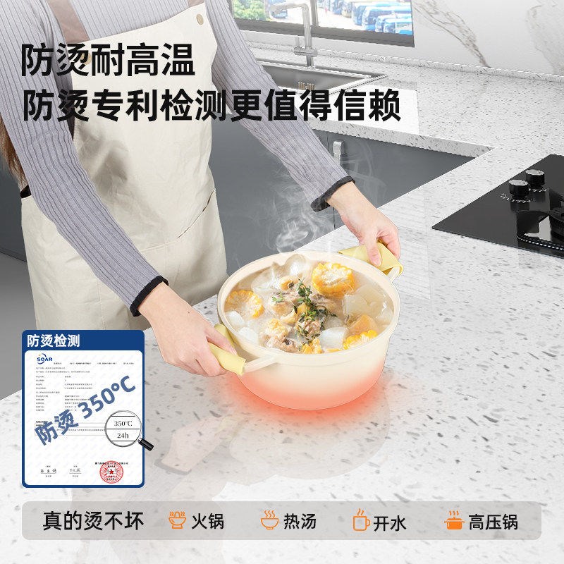 速发石英石厨房台面保护膜耐高温大理石专用防油防烫贴纸墙面灶台