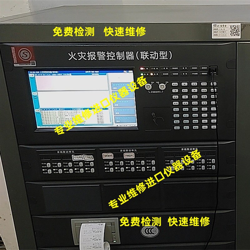 速发鼎信TS200主机维修久远JF报警主机修理回路板开关等