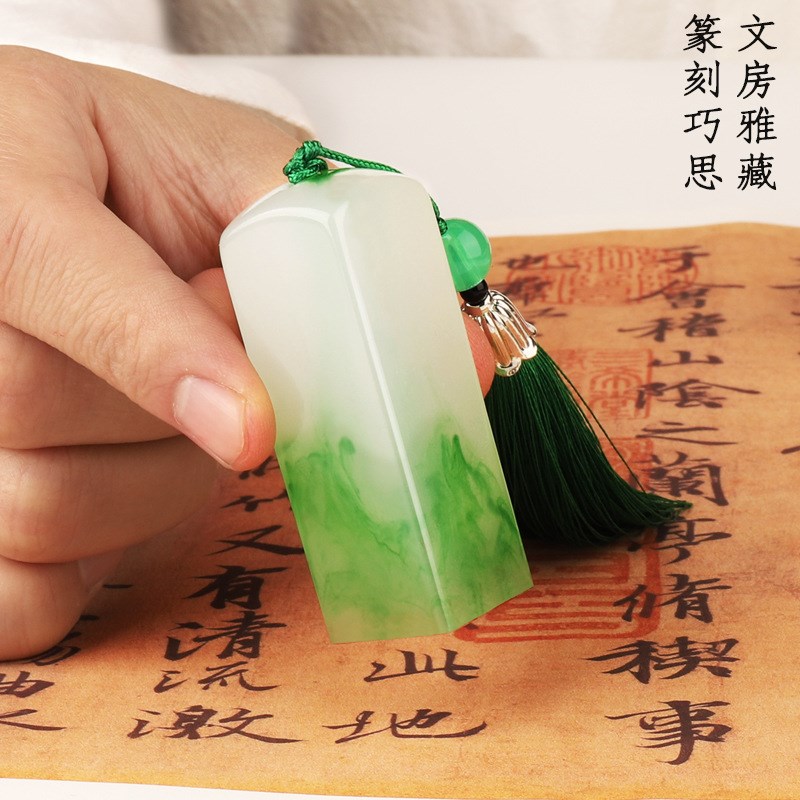 速发私章姓名法印印章藏书个章古风闲章用章个人刻字人名名印章印