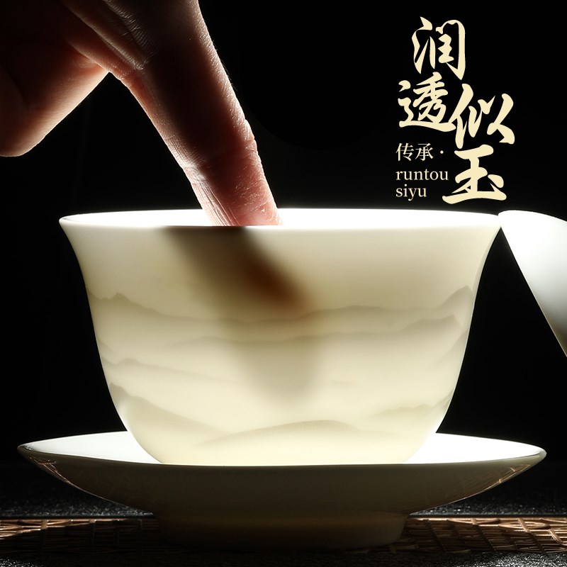 速发茶具套装2025新款羊脂玉瓷高档会客白瓷功夫茶杯茶盘泡茶具一