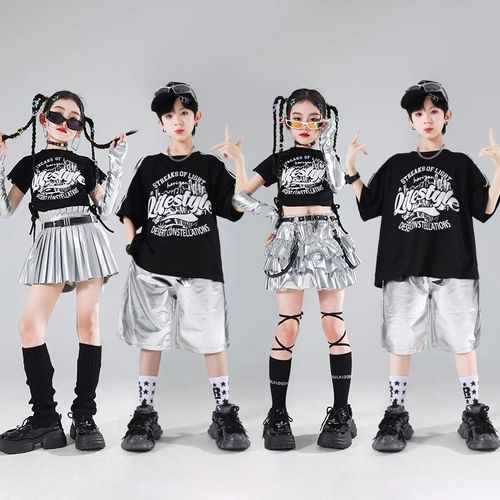 速发儿 童街舞服装男孩hpphio孩装爵士舞套装嘻哈演出服少儿走秀