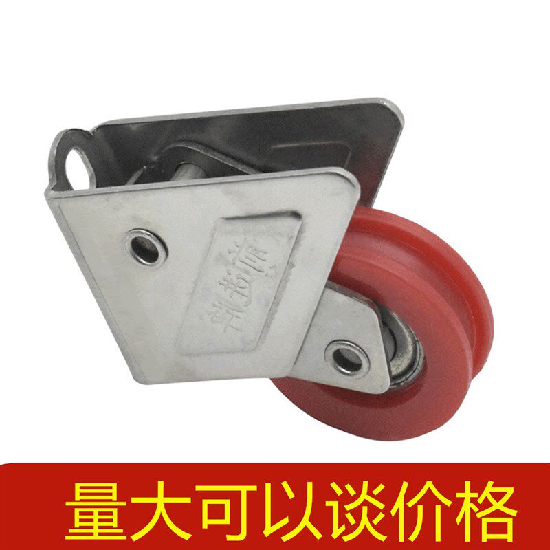 速发加轮不锈钢定向脚厚 单尼轮龙轮滑 家具五金配件厂家直销