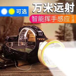 速发感应头灯强光充0超亮黄戴式电筒矿灯夜钓鱼电00头光户外捕鱼