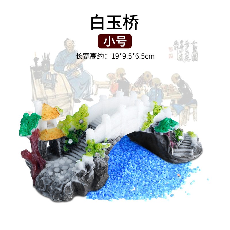 速发水景缸可饰鱼缸造水装饰创意小摆件增氧假山景车流水风车水轮