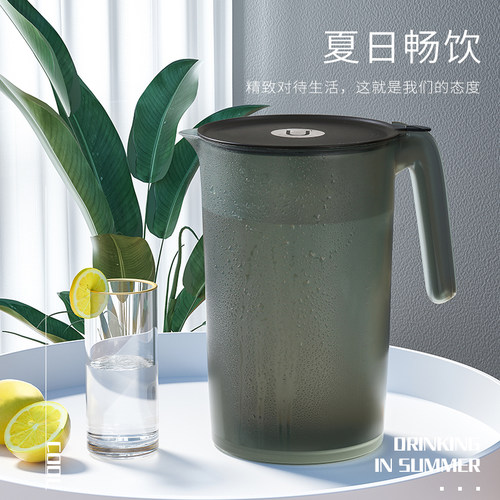速发冷水壶耐茶温塑料家用日式大容耐量热高壶凉白开水杯果汁扎壶