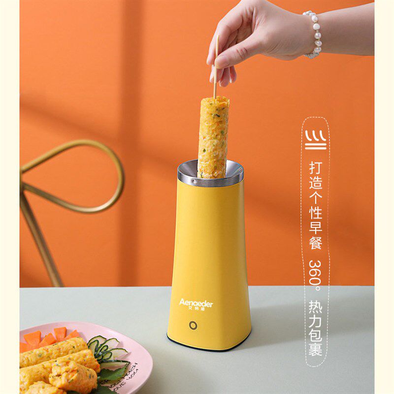 速发鸡蛋杯蛋卷机多功能早餐机煮蛋器煎蛋器家用蛋包肠脆皮机