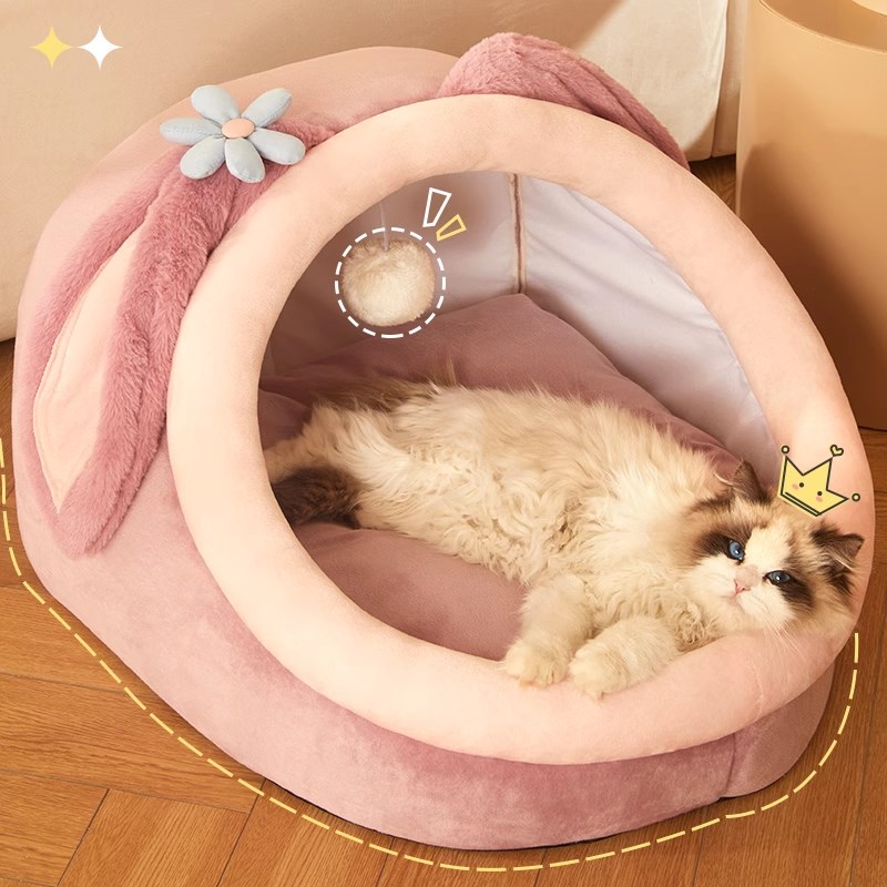 速发猫冬四季通用半封闭式房子猫公咪主床屋沙发狗窝窝天保暖