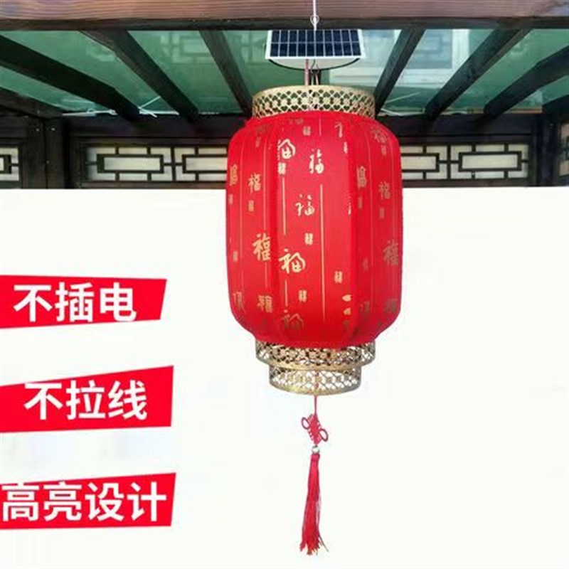 速发灯笼户外防水中国灯仿古大晒风笼防红酒店宫灯广告太能灯笼