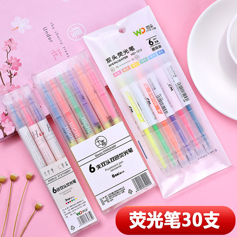速发光意双头双色荧创笔6斜装 学生划重点句记号笔彩色支头标记笔