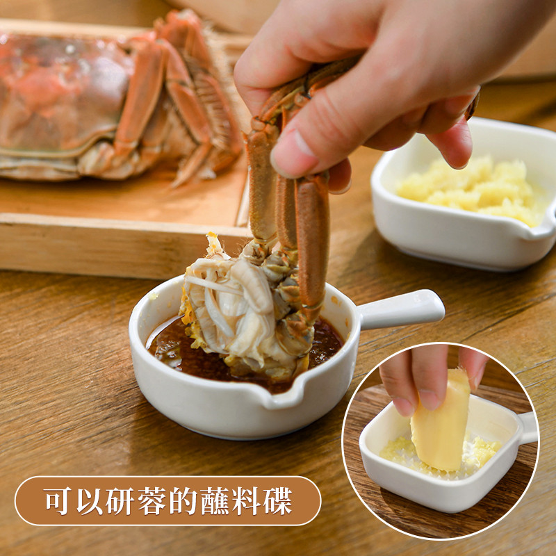速发日本陶瓷小碟子家用酱油醋调味碟火锅蘸料调料碗吃蟹专用研蓉