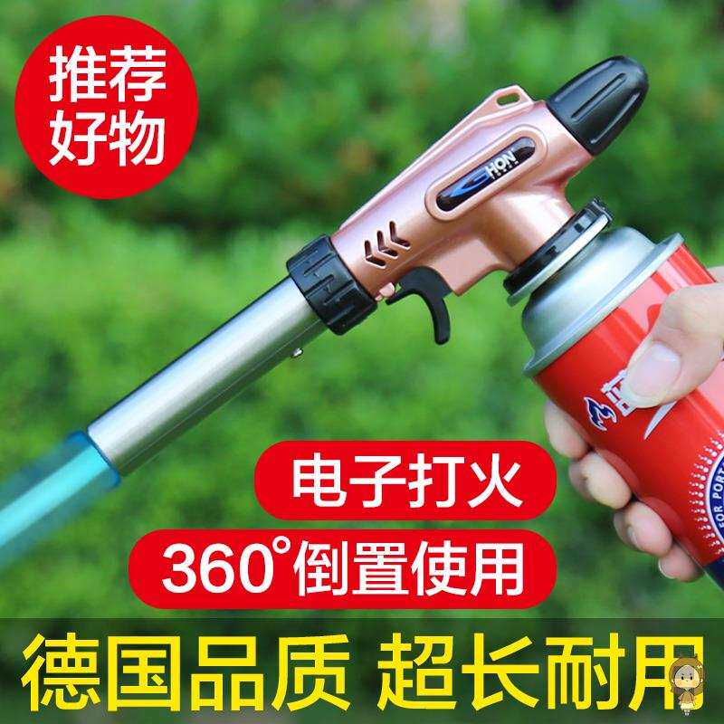 速发卡式气喷枪火烧猪毛点火器手持便携家用厨房烘培火焰枪烧肉枪