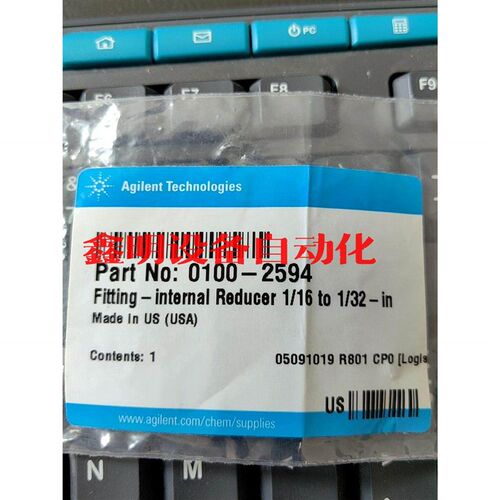 速发安捷伦顶空传输线到六通阀接头,Fittig, iter