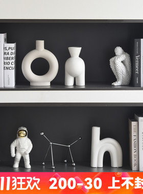 速发意式极简风客厅间关家居装饰品摆件陶瓷花瓶高级感样板玄摆设